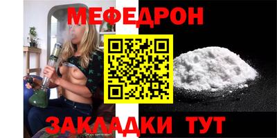марки lsd Пугачёв