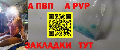 марки lsd Пугачёв