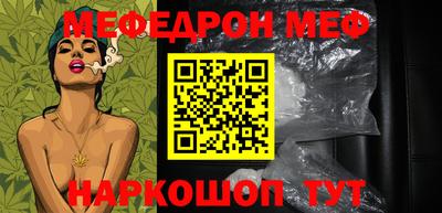 экстази Пушкино