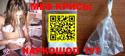 шишки Пыть-Ях