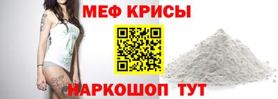 экстази Пушкино