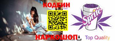 марки lsd Пугачёв