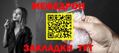 марки lsd Пугачёв
