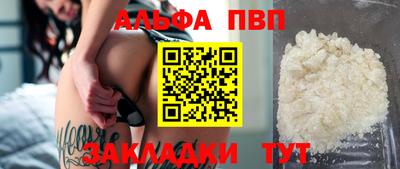 марки lsd Пугачёв