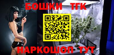 экстази Пушкино