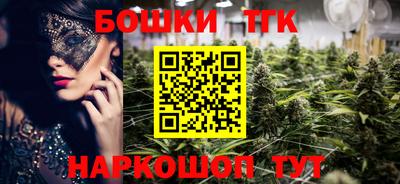 экстази Пушкино