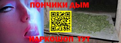 марки lsd Пугачёв