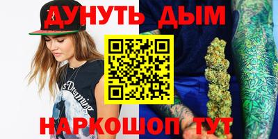 экстази Пушкино