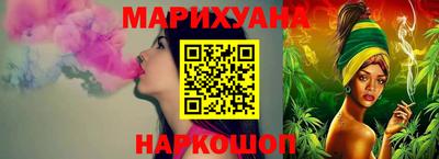 марки lsd Пугачёв