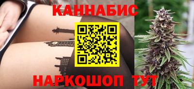 экстази Пушкино
