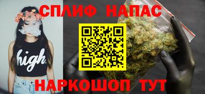 марки lsd Пугачёв