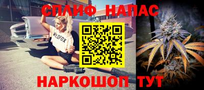 марки lsd Пугачёв