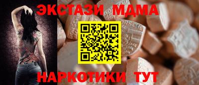 марки lsd Пугачёв