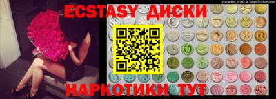 марки lsd Пугачёв
