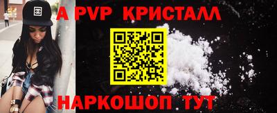 экстази Пушкино