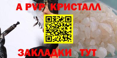 экстази Пушкино