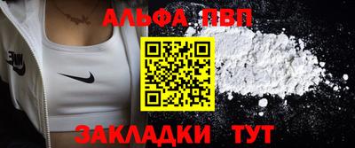 марки lsd Пугачёв