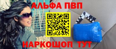 экстази Пушкино