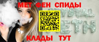 экстази Пушкино