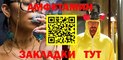 экстази Пушкино