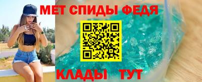 экстази Пушкино