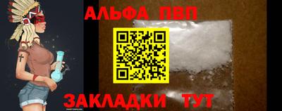 марки lsd Пугачёв