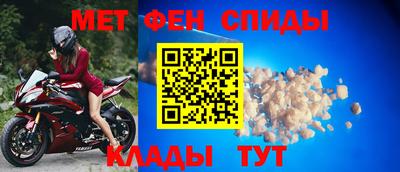 шишки Пыть-Ях