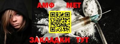 марки lsd Пугачёв