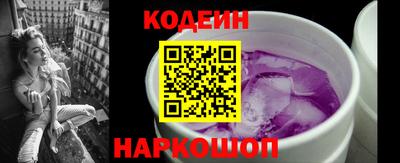 экстази Пушкино