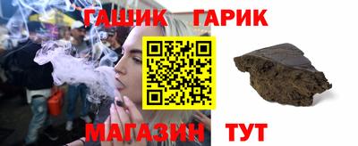 марки lsd Пугачёв