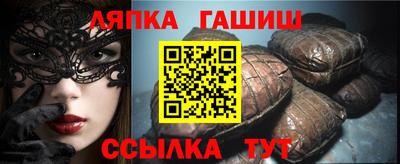 экстази Пушкино