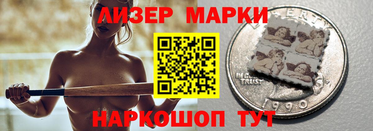 ЛСД экстази кислота  ЛСД экстази  Вход с VPN  Топки  ЛСД экстази ecstasy 
