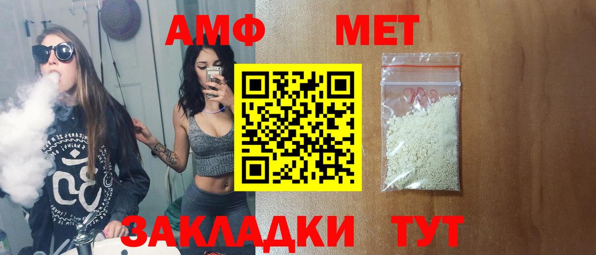 Галлюциногенные грибы Топки