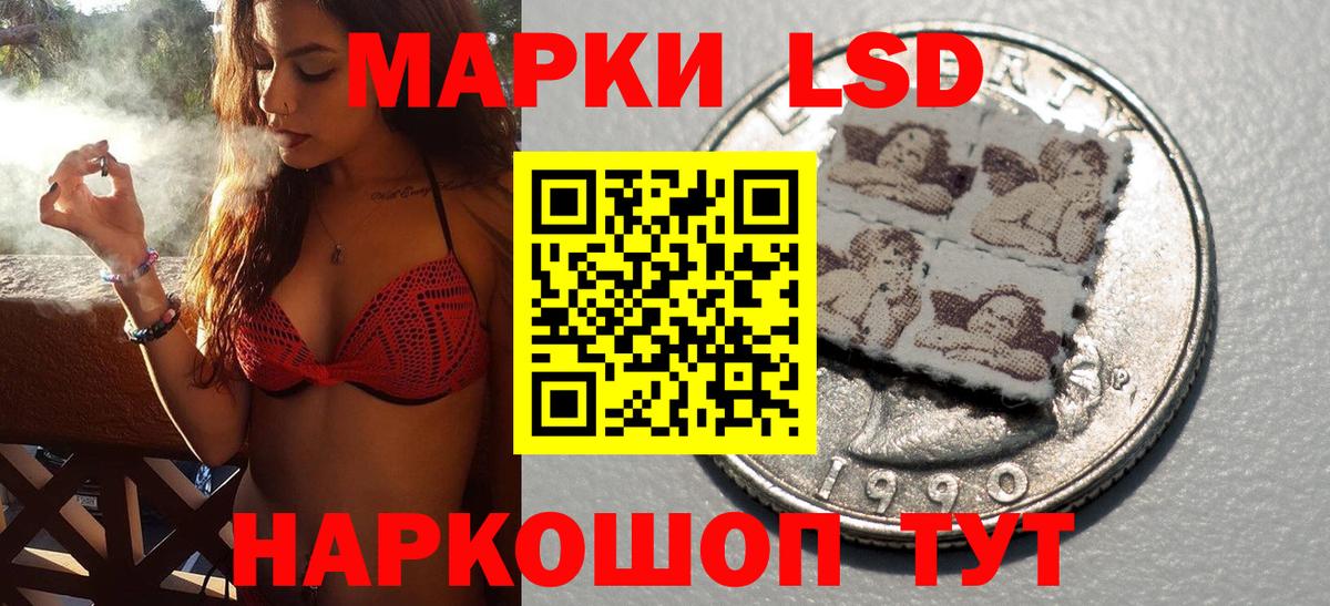 Экстази  Топки  Вход с VPN  Марихуана  A PVP СК   Гашиш  Меф   ГАШИШ 